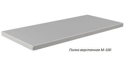 Верстак Практик Master M100.MF1/MF1.110